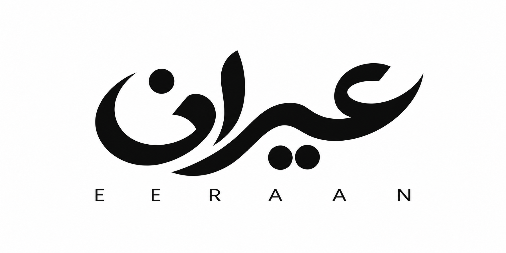 عیران — EERAAN